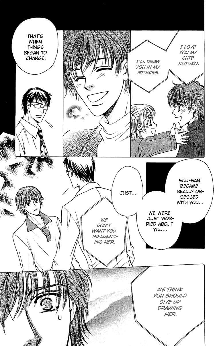 Namida ni Nureta Koi Chapter 4 page 31 - Chapter 4