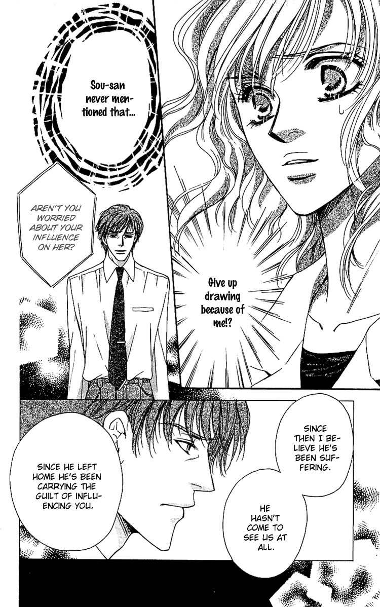 Namida ni Nureta Koi Chapter 4 page 32 - Chapter 4
