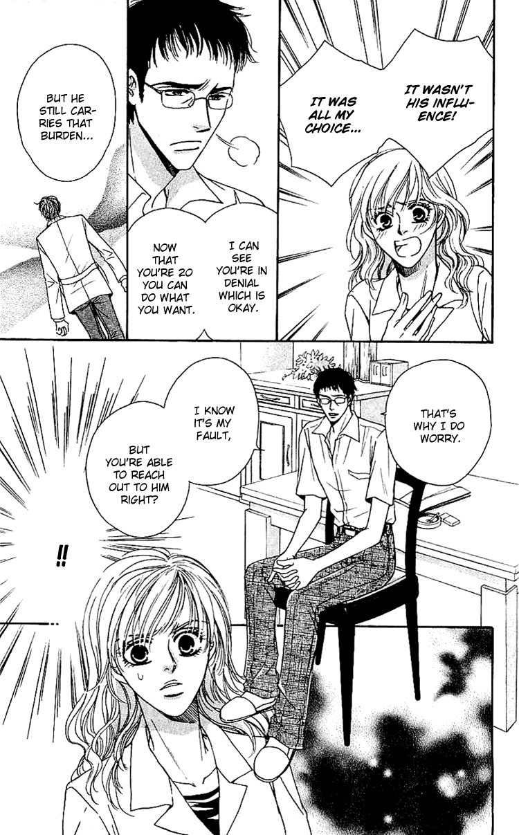 Namida ni Nureta Koi Chapter 4 page 33 - Chapter 4