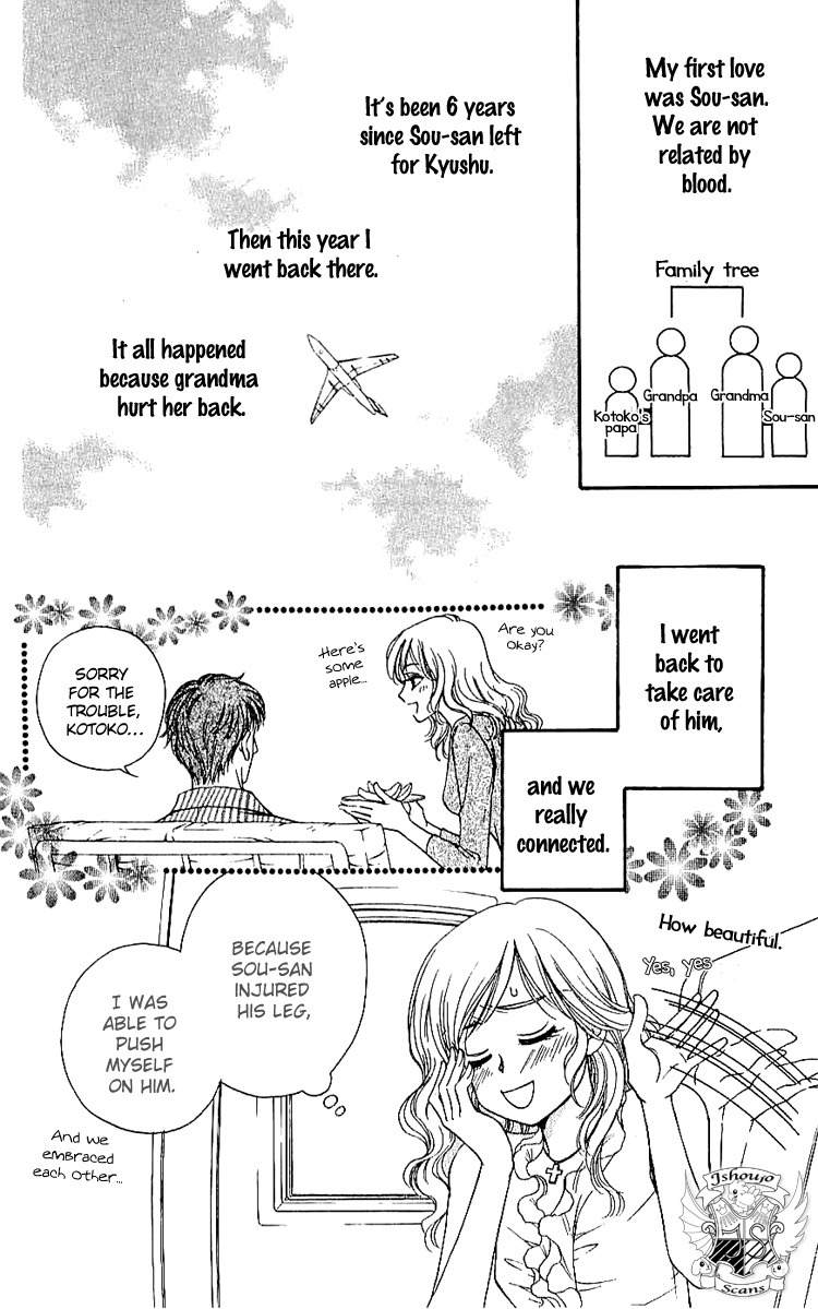 Namida ni Nureta Koi Chapter 4 page 4 - Chapter 4