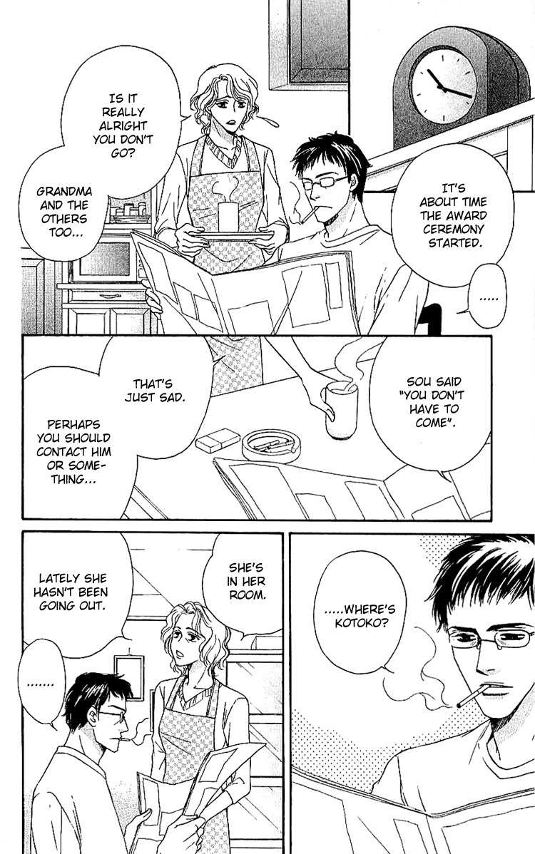 Namida ni Nureta Koi Chapter 4 page 40 - Chapter 4