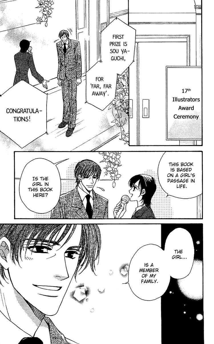 Namida ni Nureta Koi Chapter 4 page 41 - Chapter 4