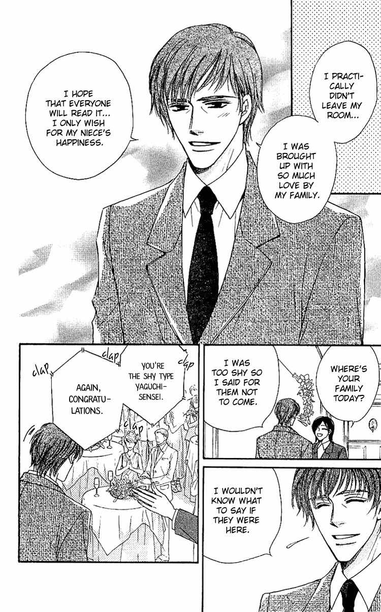 Namida ni Nureta Koi Chapter 4 page 42 - Chapter 4