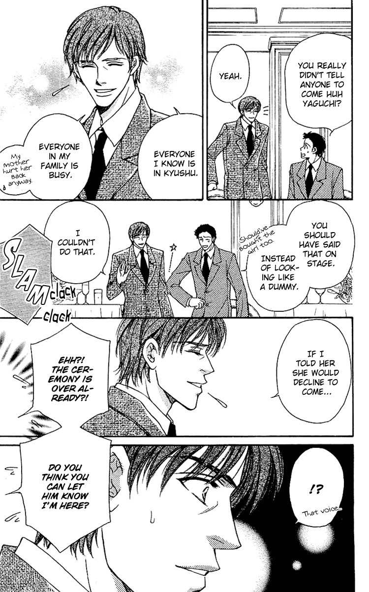 Namida ni Nureta Koi Chapter 4 page 43 - Chapter 4