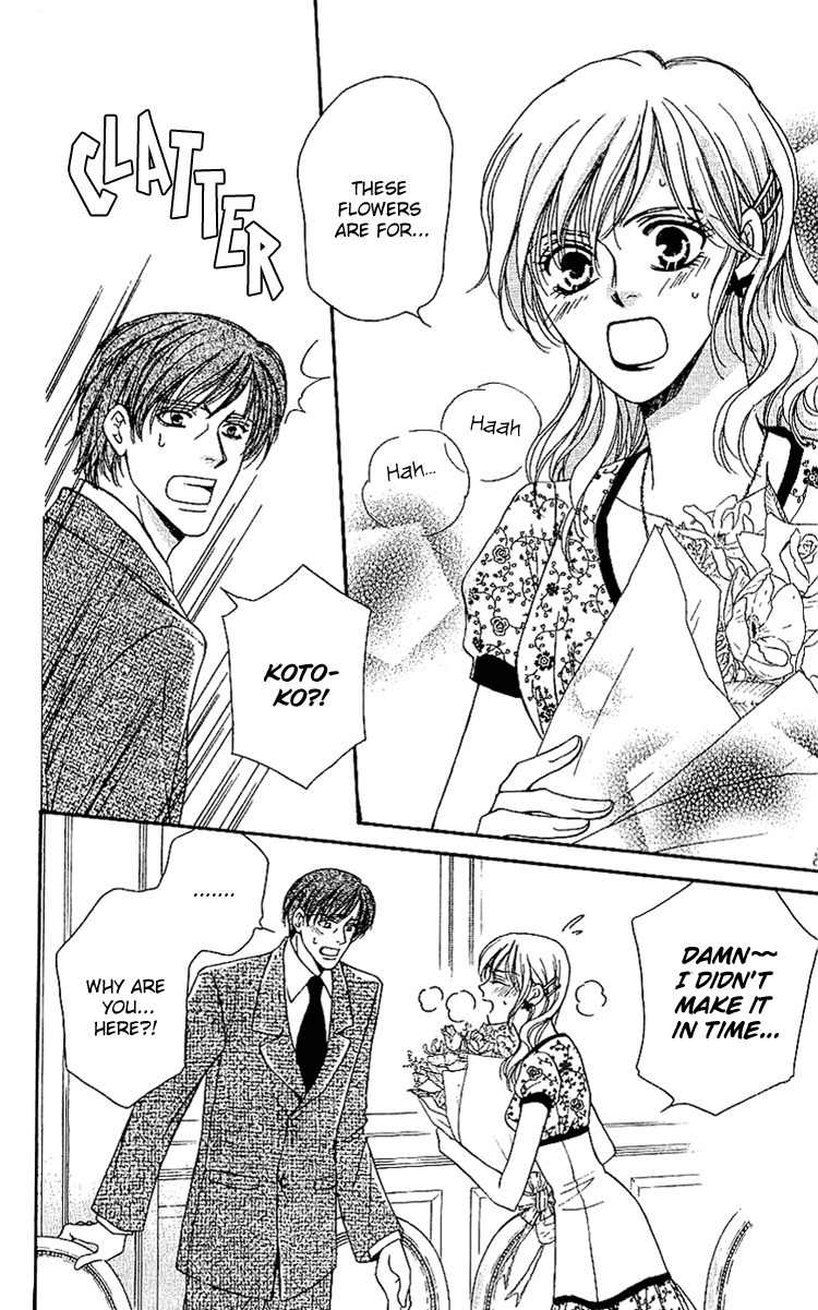 Namida ni Nureta Koi Chapter 4 page 44 - Chapter 4
