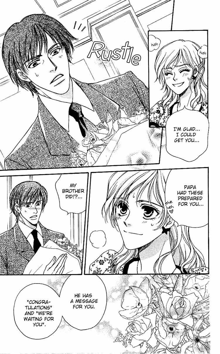 Namida ni Nureta Koi Chapter 4 page 45 - Chapter 4