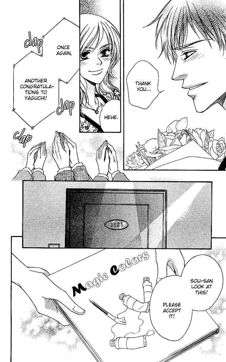 Namida ni Nureta Koi Chapter 4 page 46 - Chapter 4