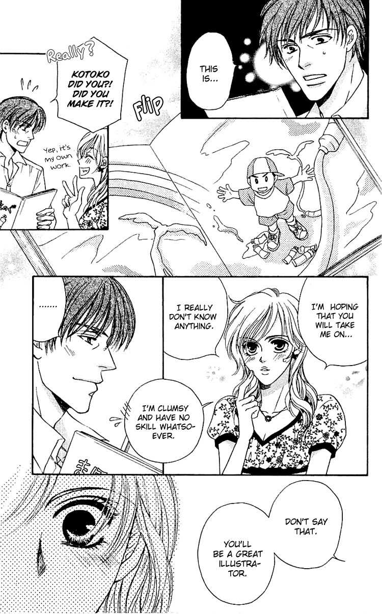 Namida ni Nureta Koi Chapter 4 page 47 - Chapter 4