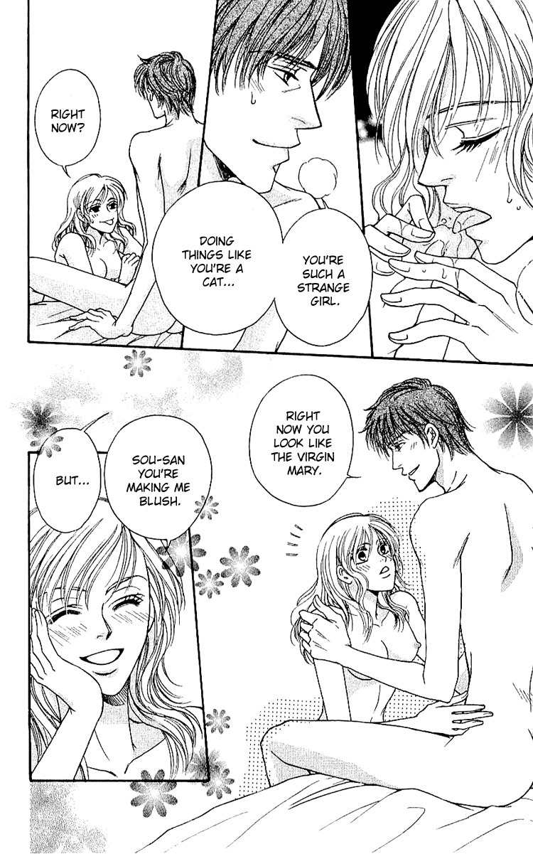 Namida ni Nureta Koi Chapter 4 page 50 - Chapter 4