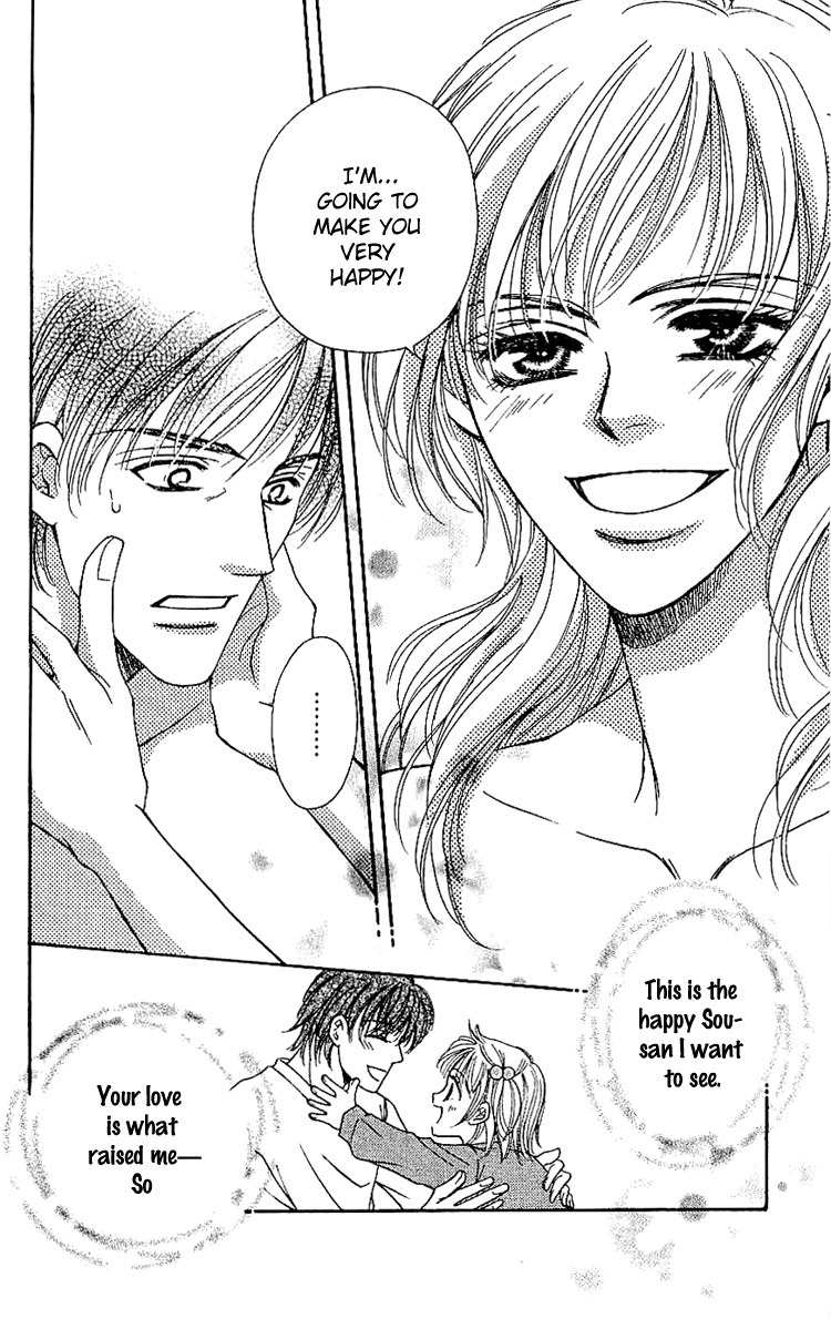 Namida ni Nureta Koi Chapter 4 page 52 - Chapter 4