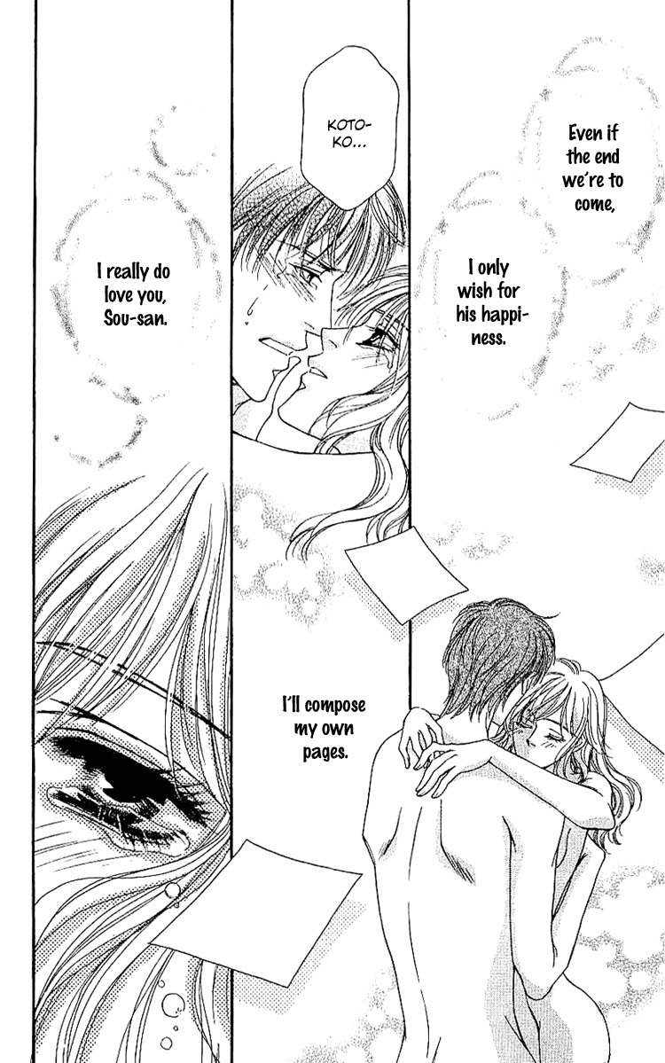 Namida ni Nureta Koi Chapter 4 page 54 - Chapter 4
