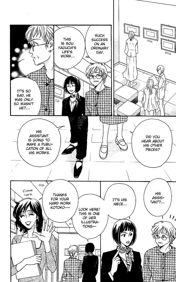 Namida ni Nureta Koi Chapter 4 page 56 - Chapter 4