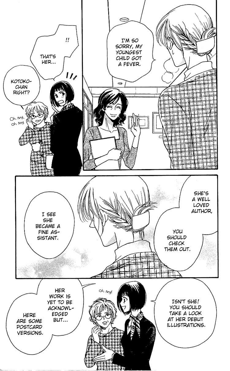 Namida ni Nureta Koi Chapter 4 page 57 - Chapter 4