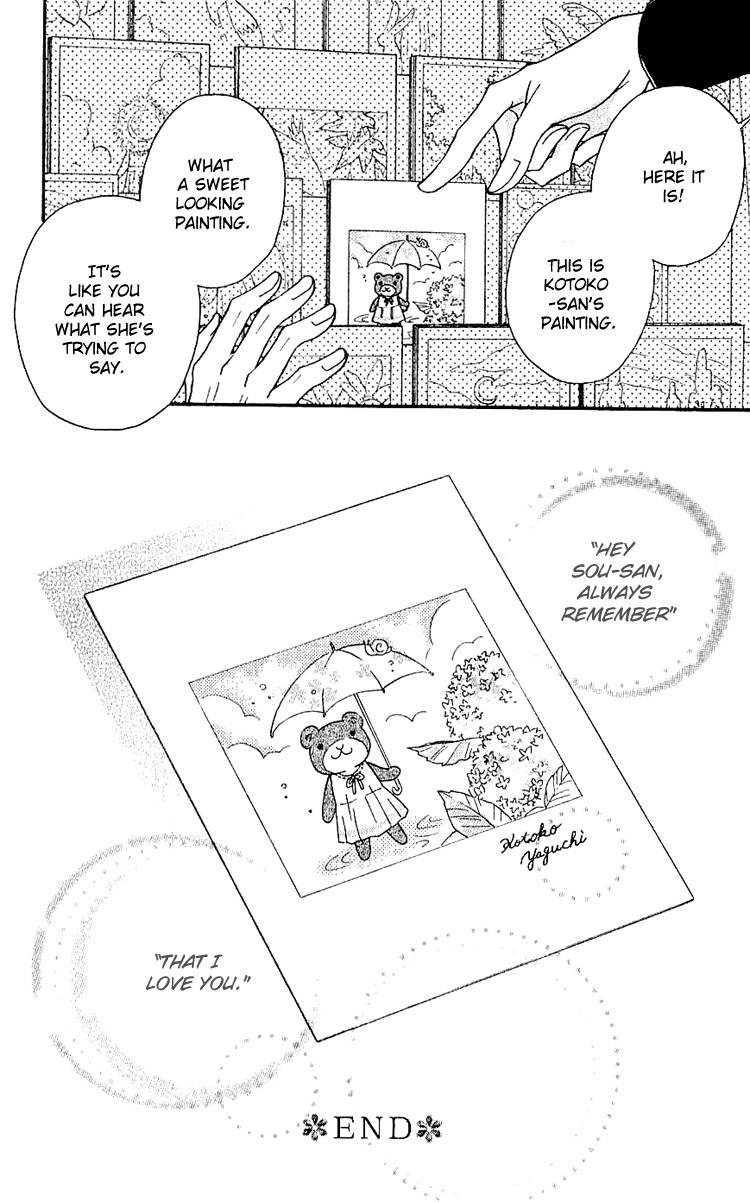 Namida ni Nureta Koi Chapter 4 page 58 - Chapter 4