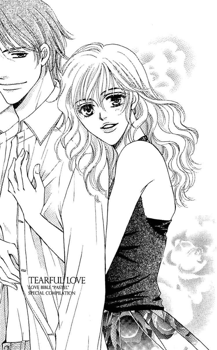 Namida ni Nureta Koi Chapter 4 page 59 - Chapter 4
