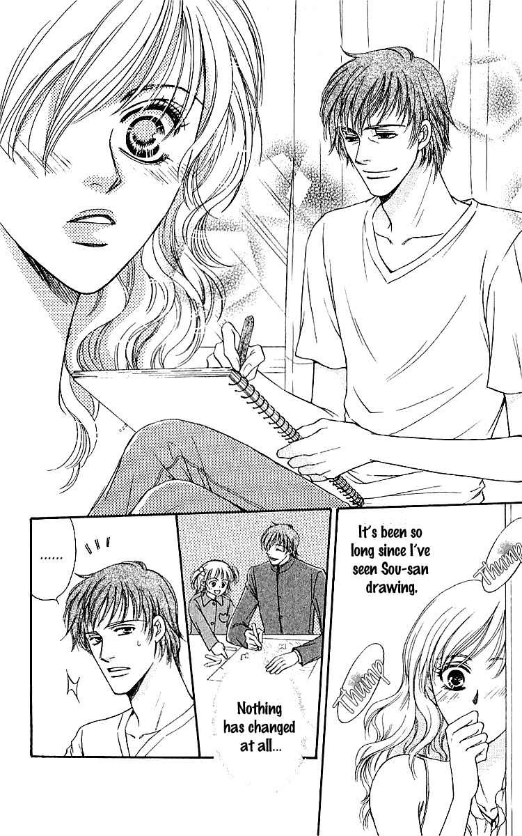 Namida ni Nureta Koi Chapter 4 page 6 - Chapter 4