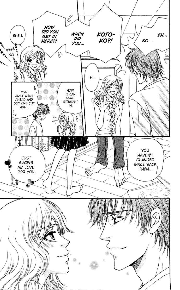 Namida ni Nureta Koi Chapter 4 page 7 - Chapter 4
