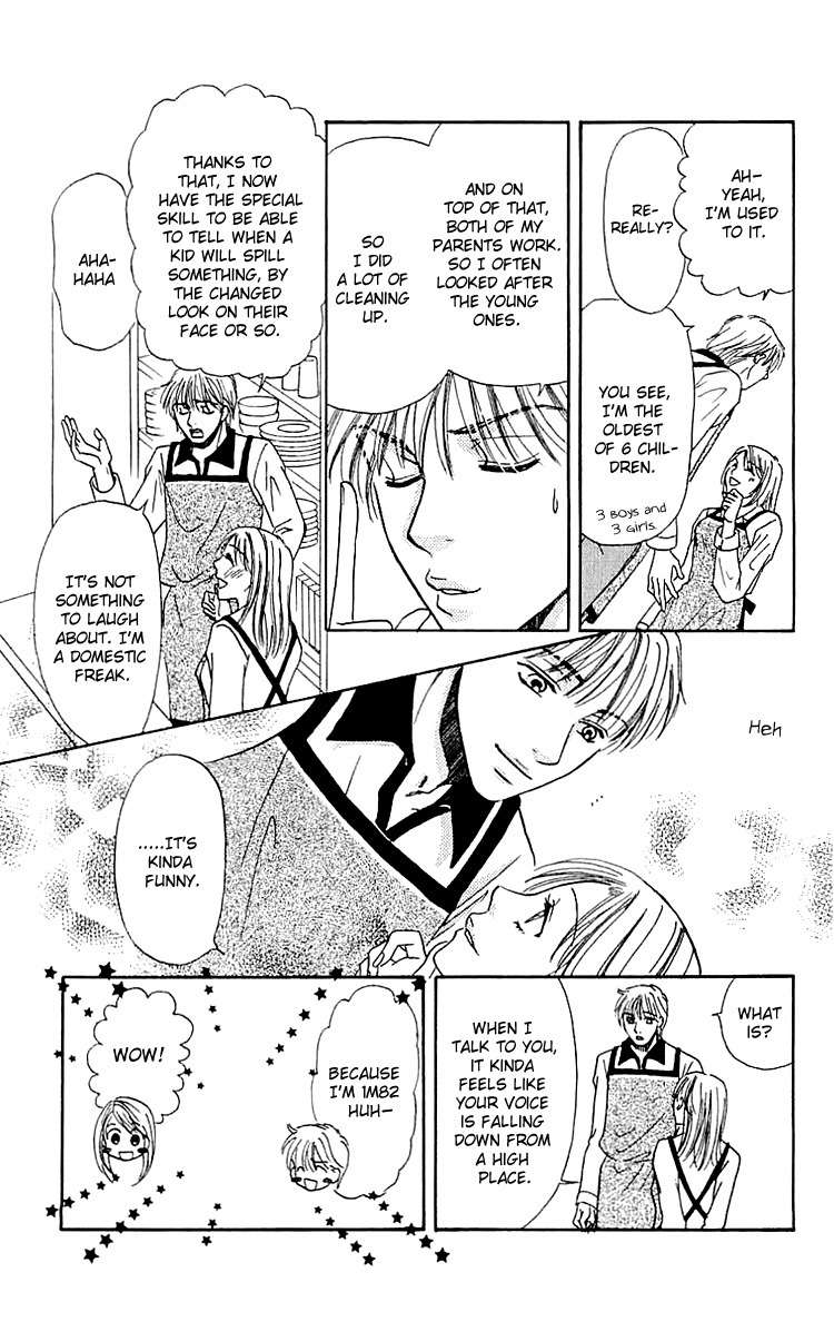 Namida ni Nureta Koi Chapter 5 page 10 - Chapter 5