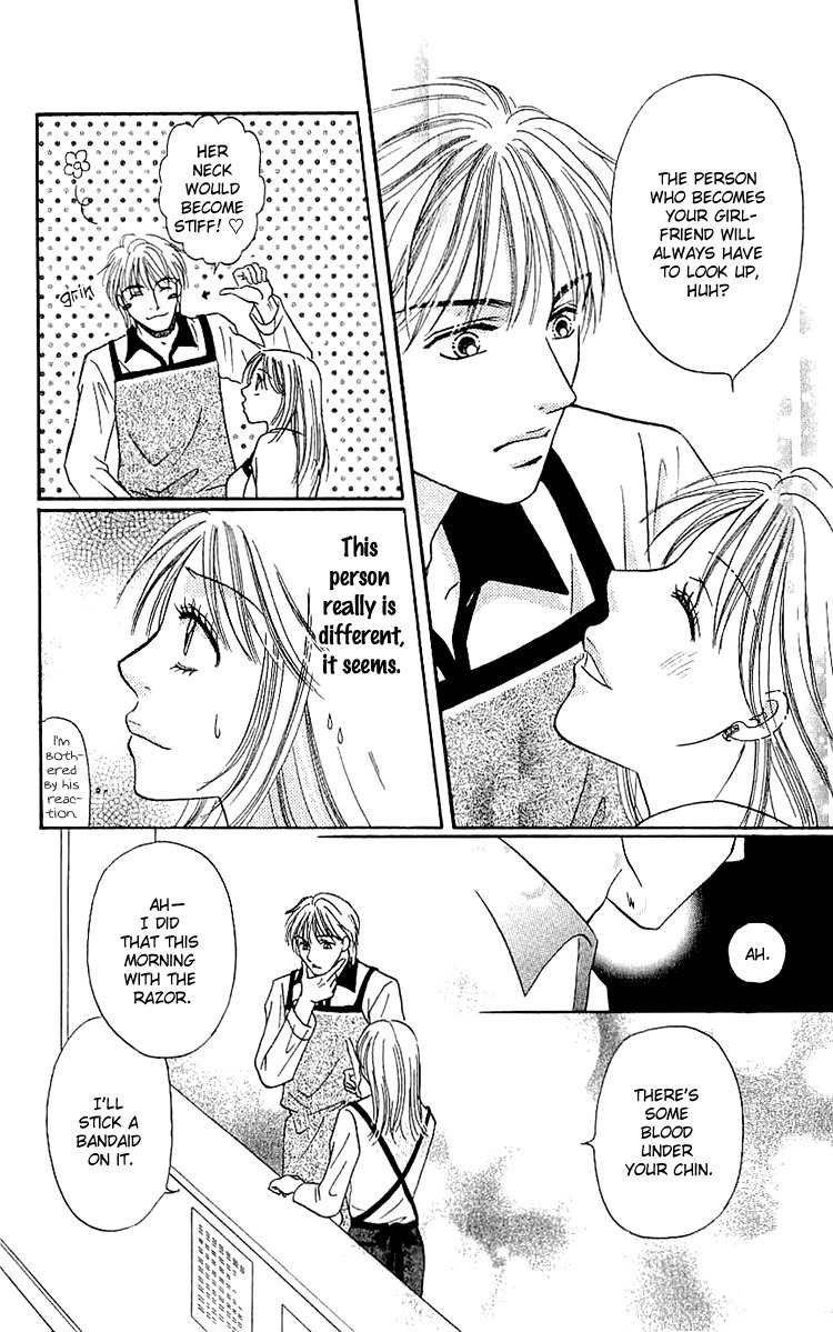 Namida ni Nureta Koi Chapter 5 page 11 - Chapter 5
