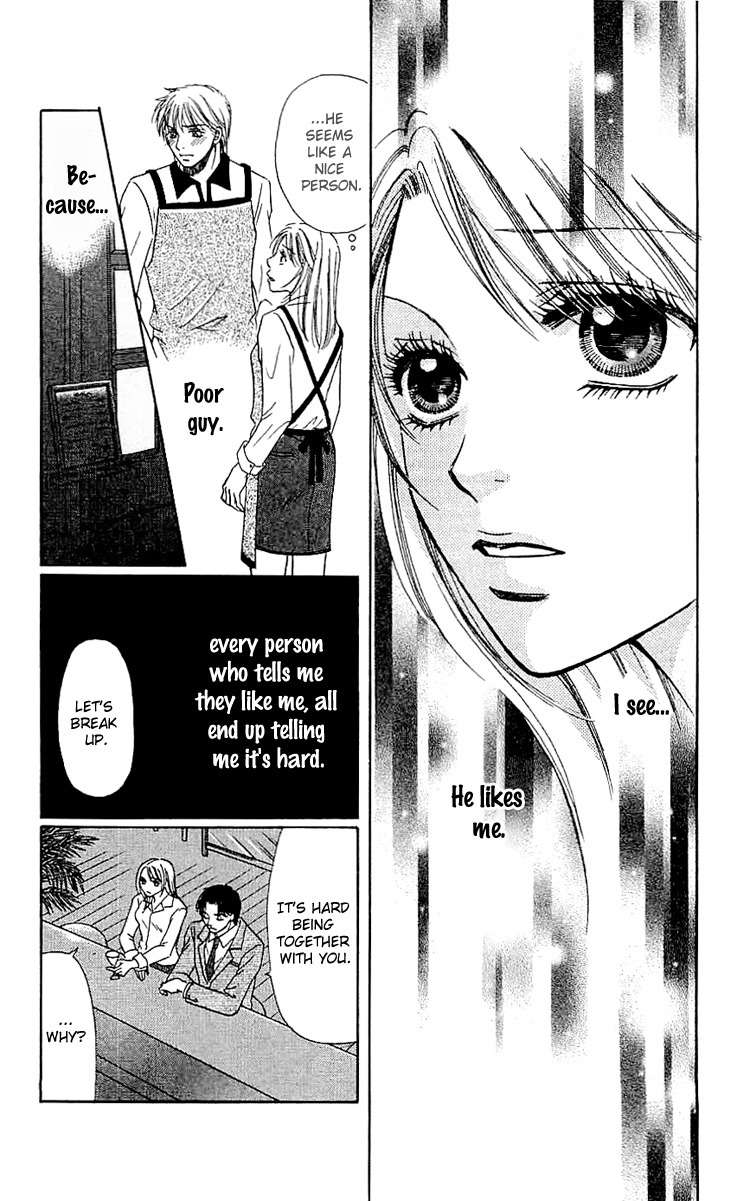 Namida ni Nureta Koi Chapter 5 page 14 - Chapter 5