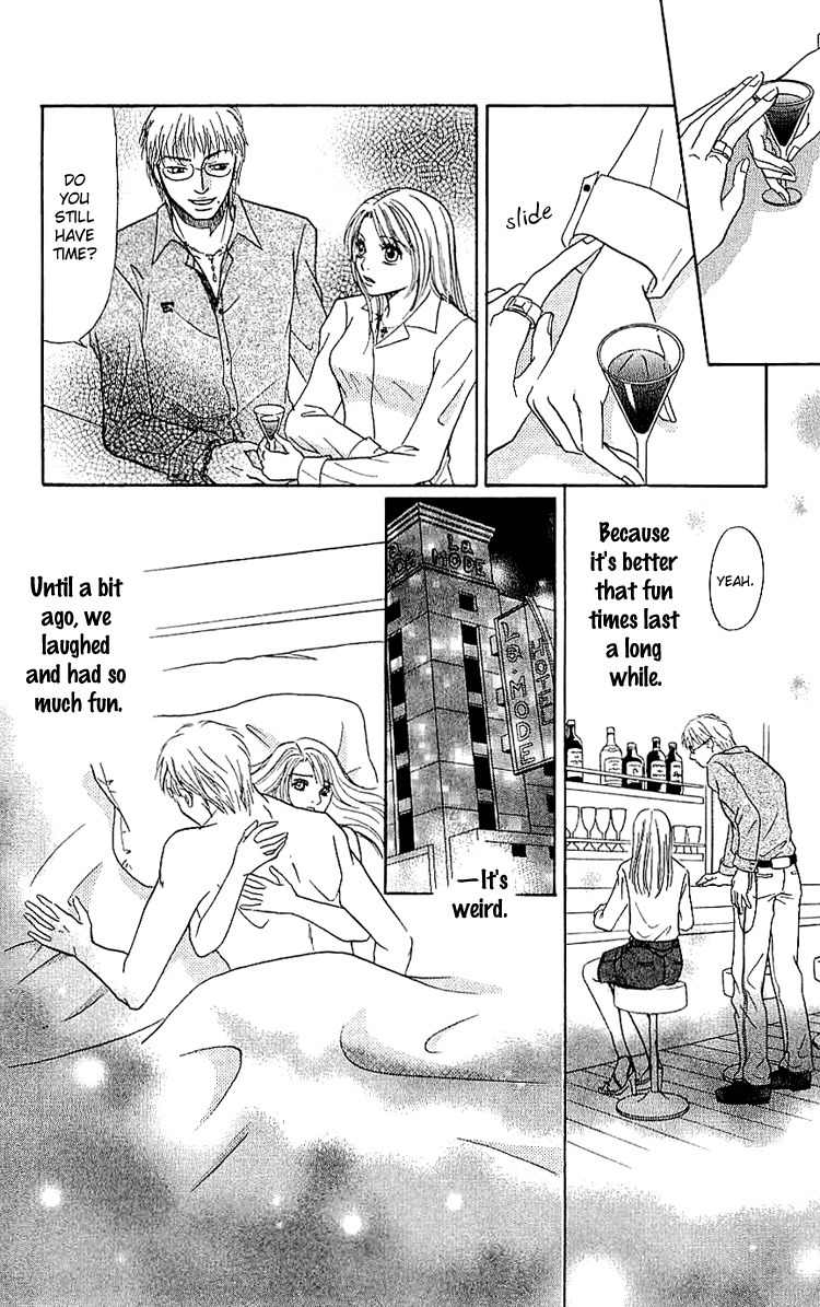 Namida ni Nureta Koi Chapter 5 page 17 - Chapter 5