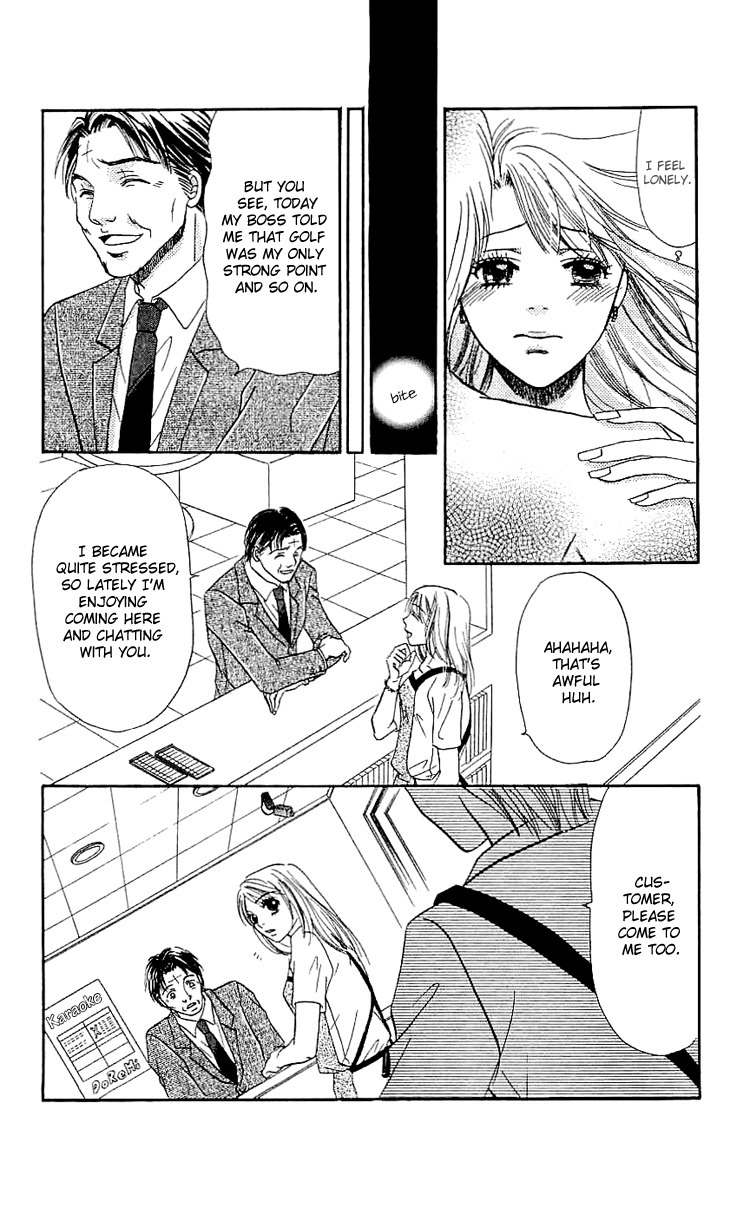 Namida ni Nureta Koi Chapter 5 page 18 - Chapter 5