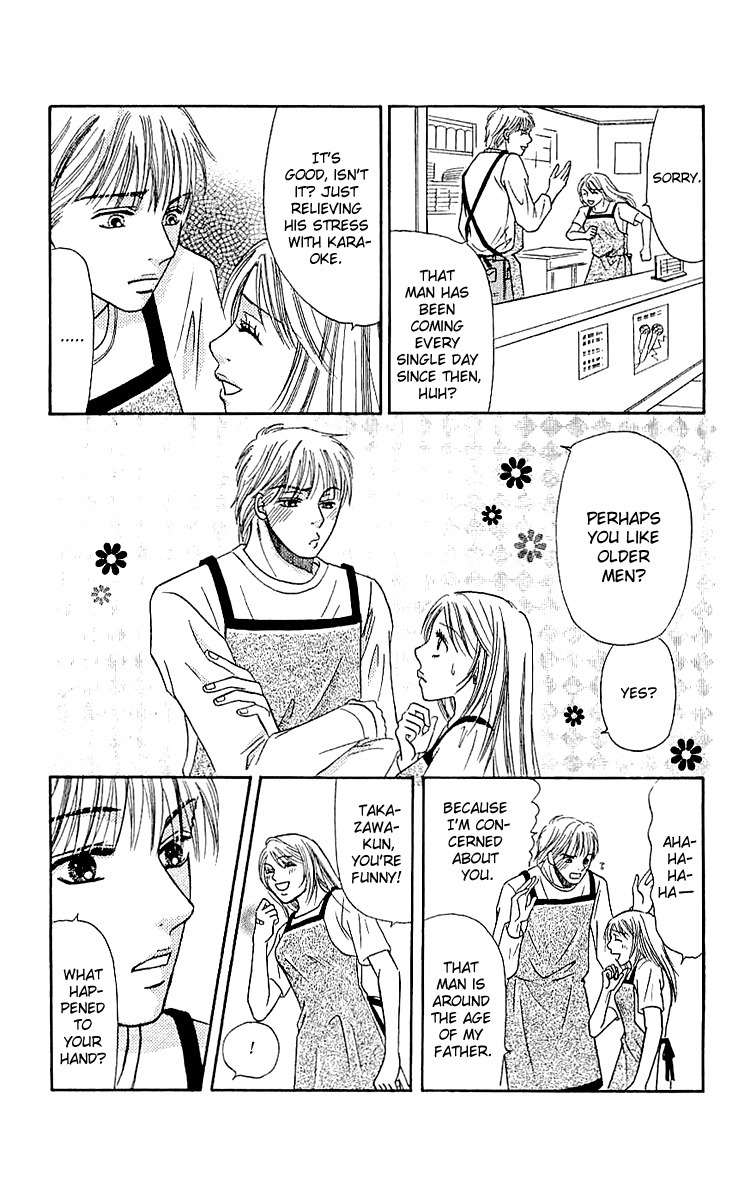 Namida ni Nureta Koi Chapter 5 page 19 - Chapter 5