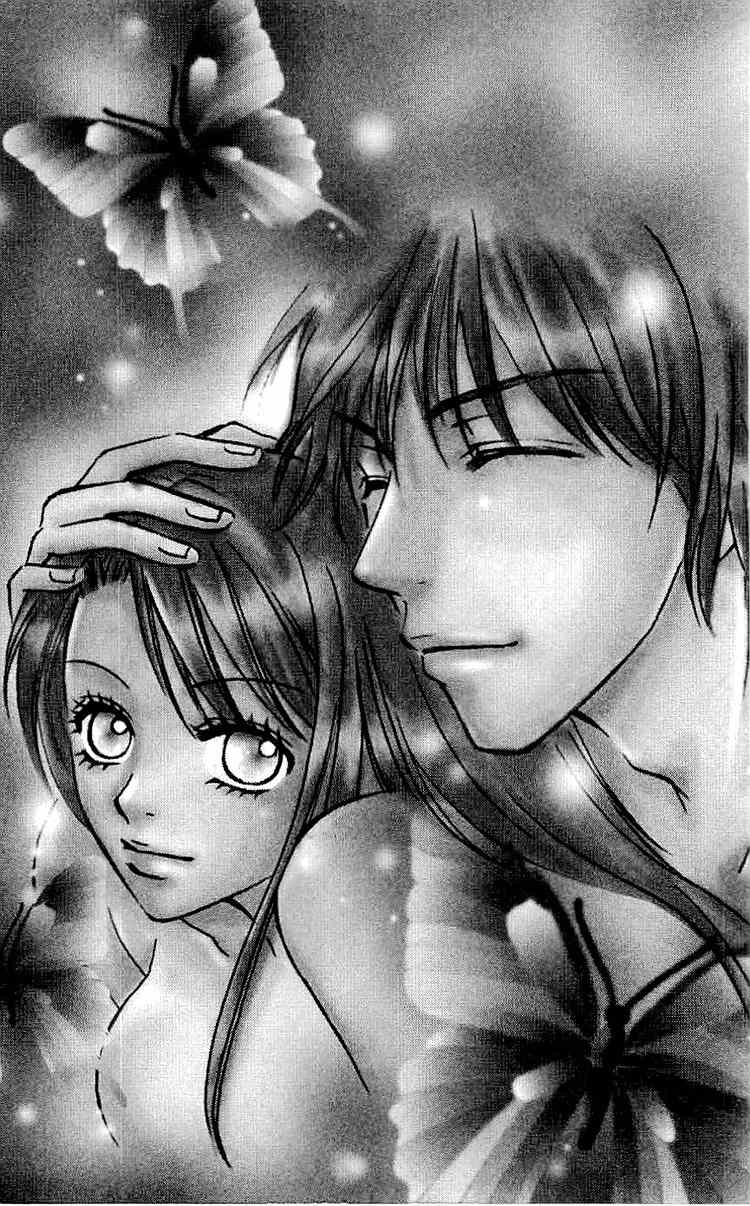Namida ni Nureta Koi Chapter 5 page 2 - Chapter 5