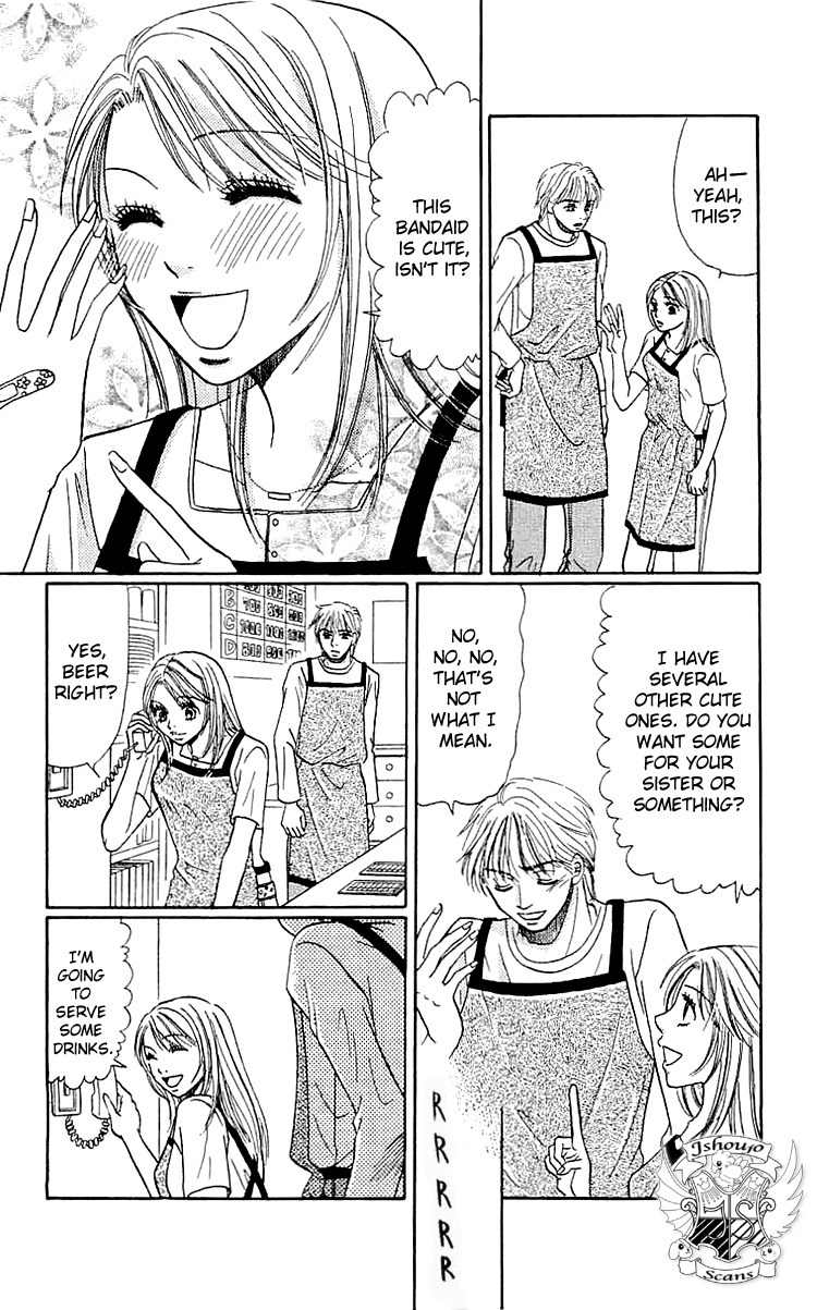 Namida ni Nureta Koi Chapter 5 page 20 - Chapter 5