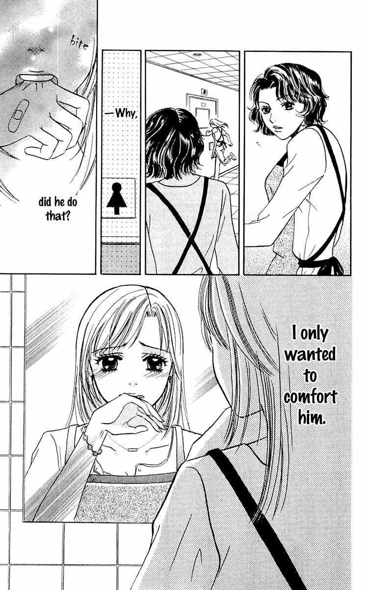 Namida ni Nureta Koi Chapter 5 page 24 - Chapter 5
