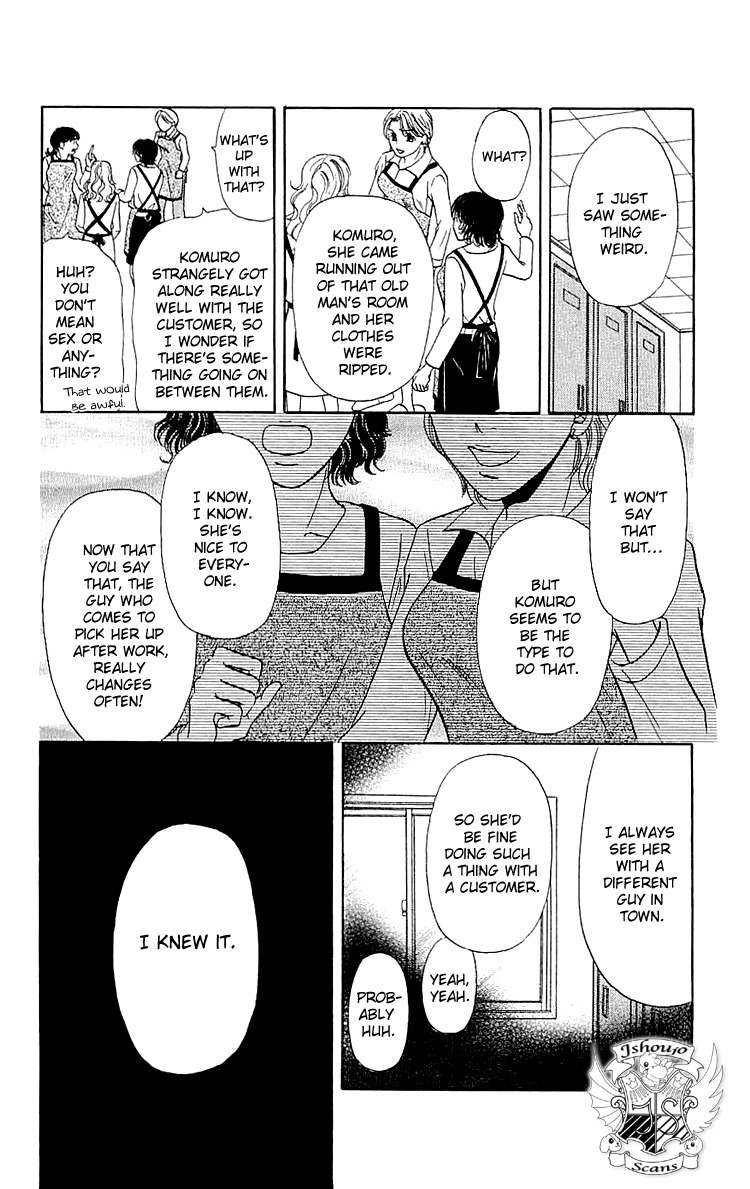 Namida ni Nureta Koi Chapter 5 page 25 - Chapter 5