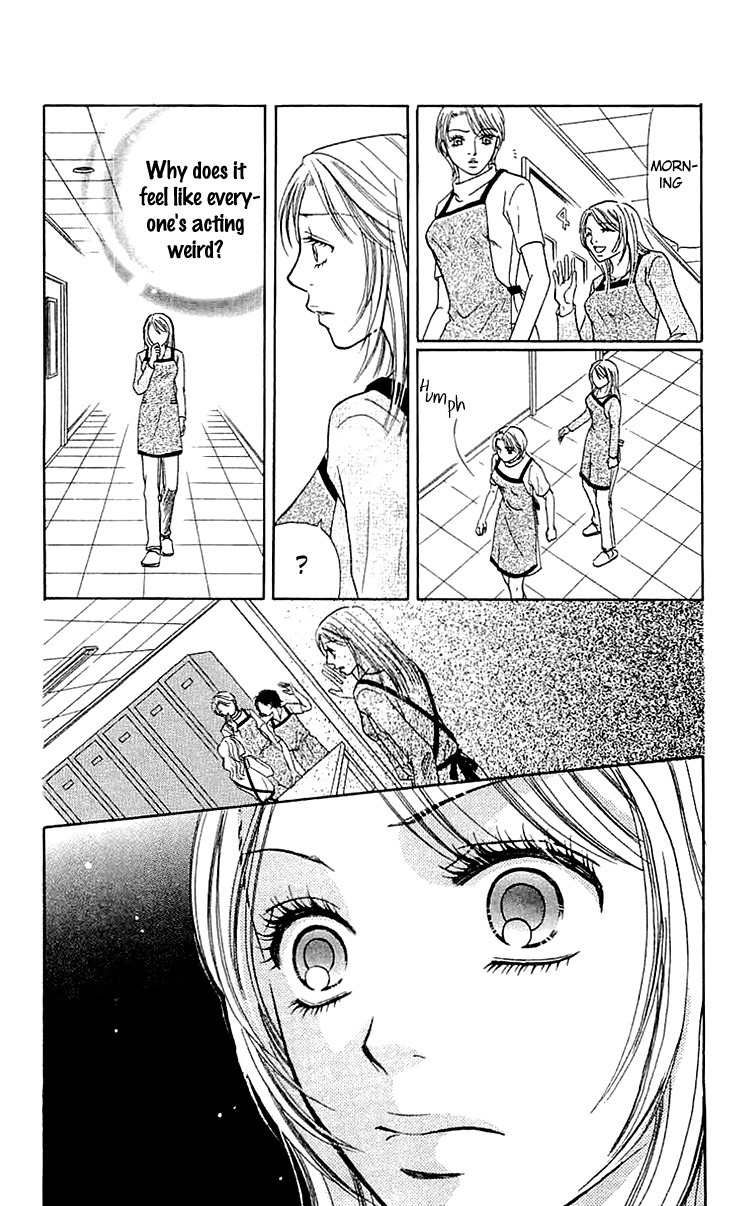 Namida ni Nureta Koi Chapter 5 page 26 - Chapter 5