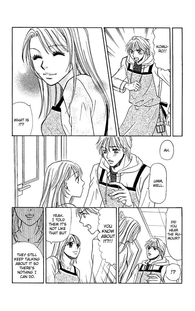 Namida ni Nureta Koi Chapter 5 page 27 - Chapter 5