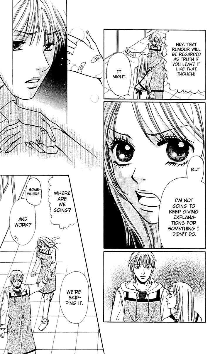 Namida ni Nureta Koi Chapter 5 page 28 - Chapter 5