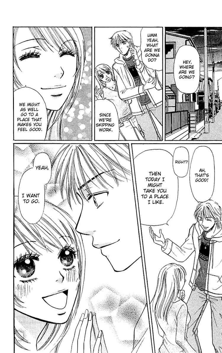 Namida ni Nureta Koi Chapter 5 page 29 - Chapter 5