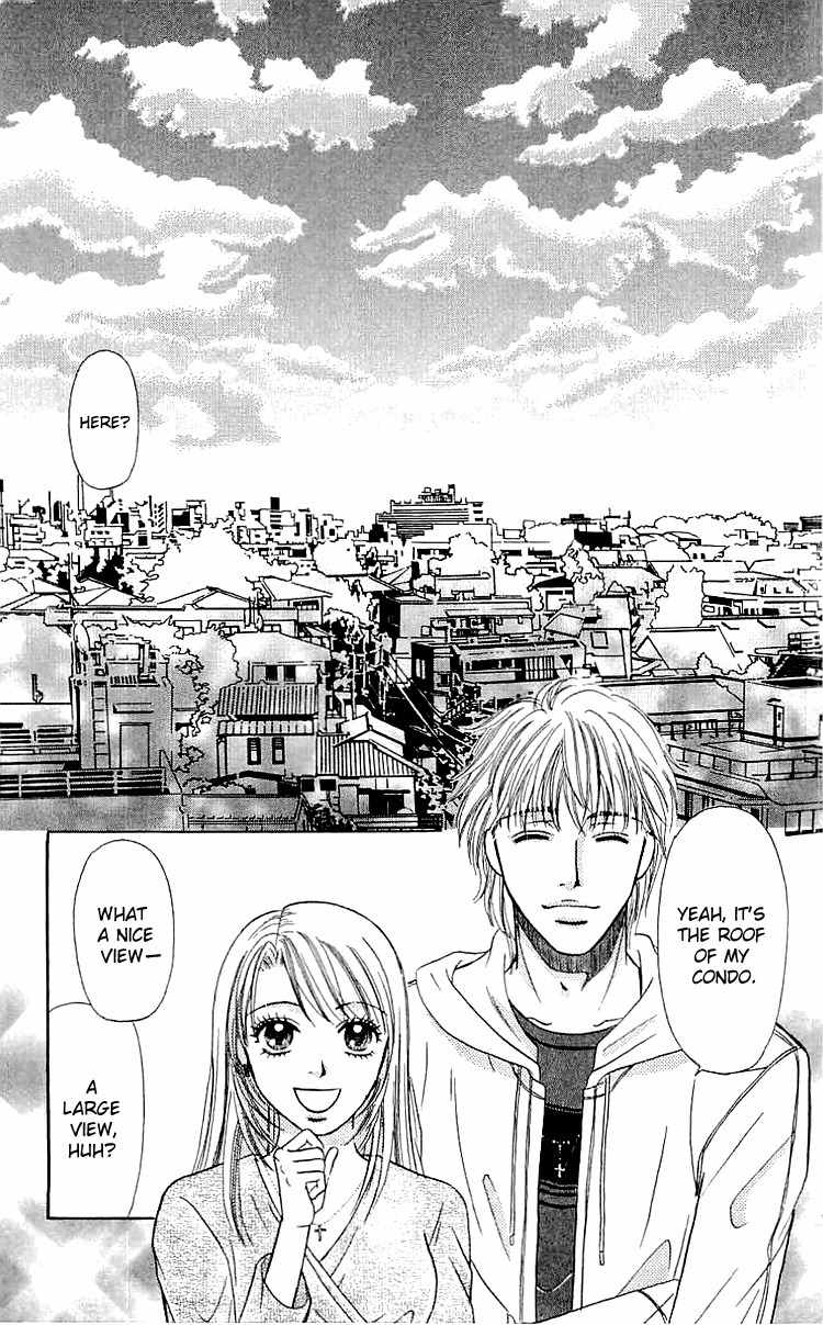 Namida ni Nureta Koi Chapter 5 page 30 - Chapter 5