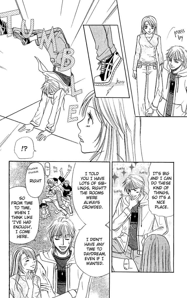 Namida ni Nureta Koi Chapter 5 page 31 - Chapter 5