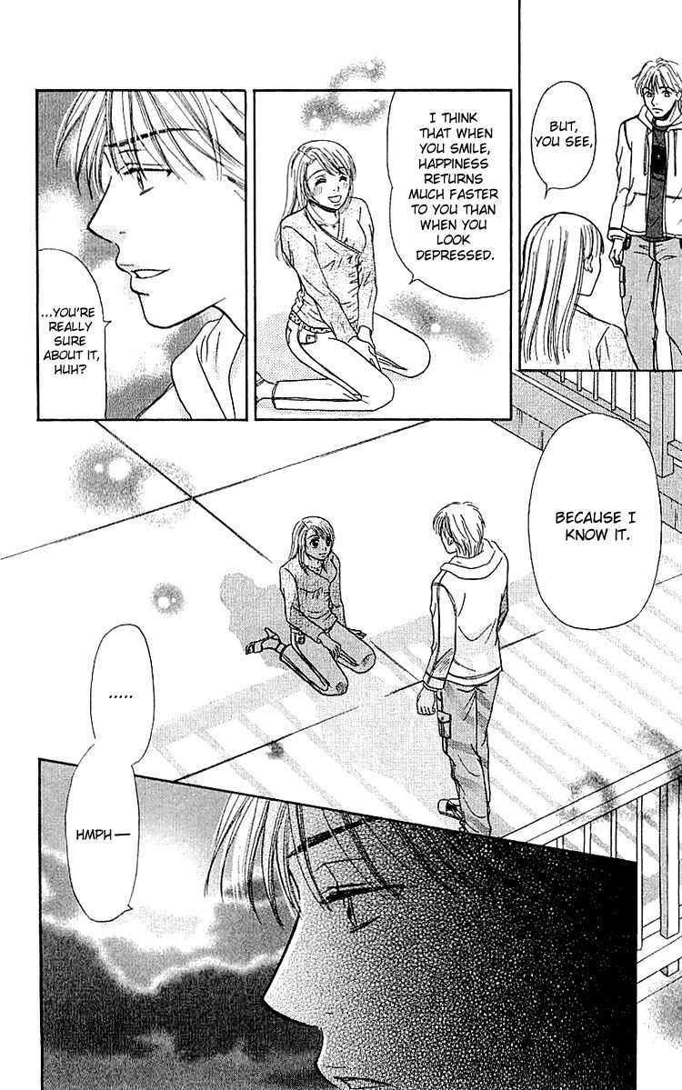 Namida ni Nureta Koi Chapter 5 page 33 - Chapter 5