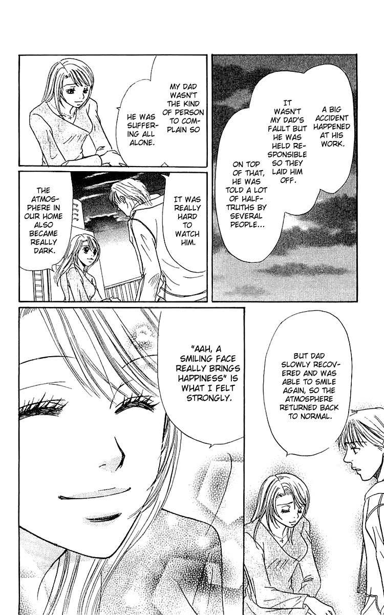 Namida ni Nureta Koi Chapter 5 page 37 - Chapter 5