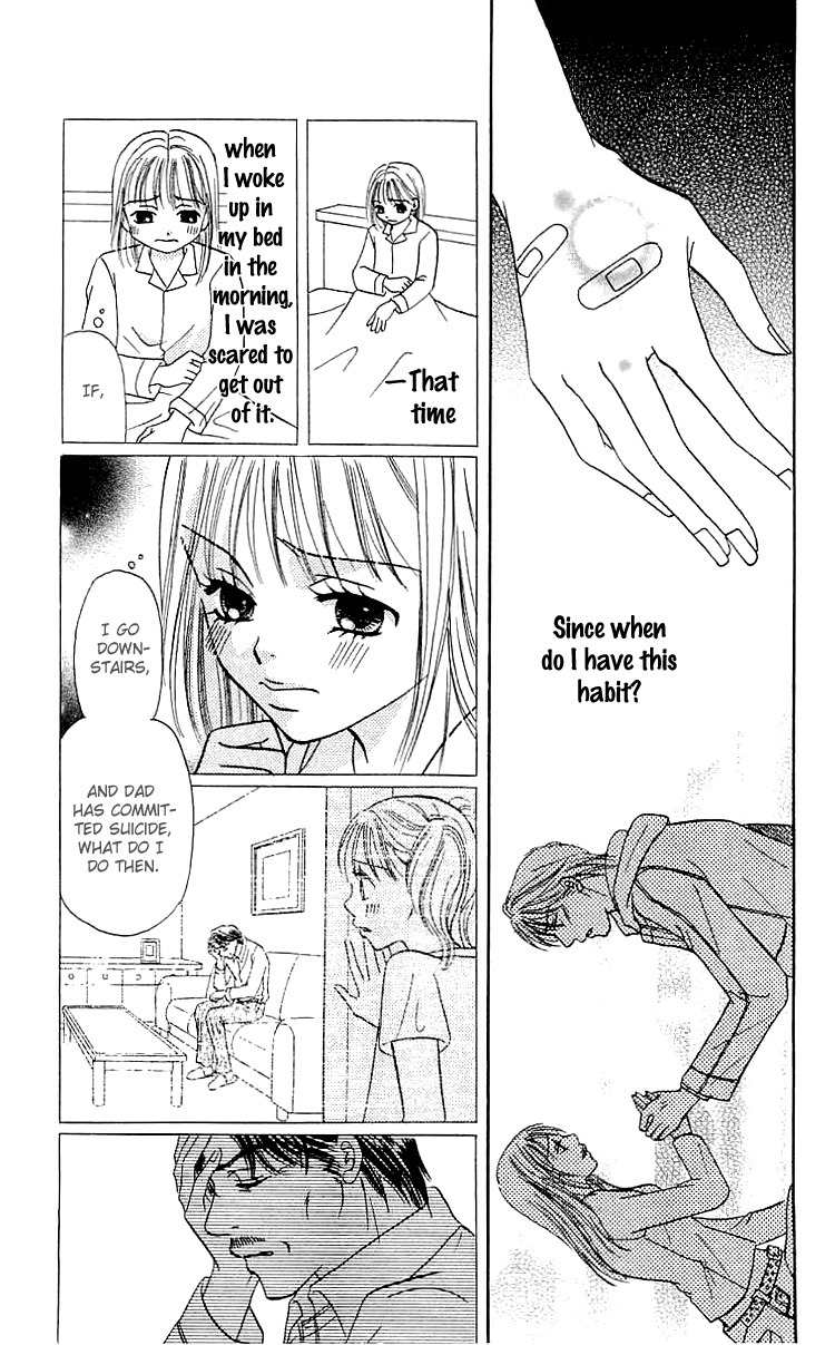 Namida ni Nureta Koi Chapter 5 page 40 - Chapter 5