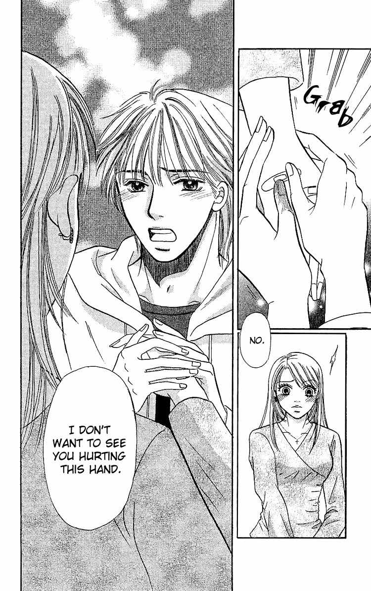 Namida ni Nureta Koi Chapter 5 page 43 - Chapter 5