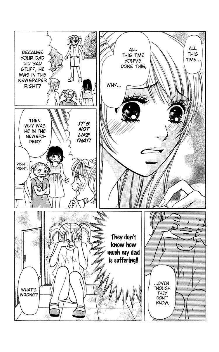 Namida ni Nureta Koi Chapter 5 page 44 - Chapter 5