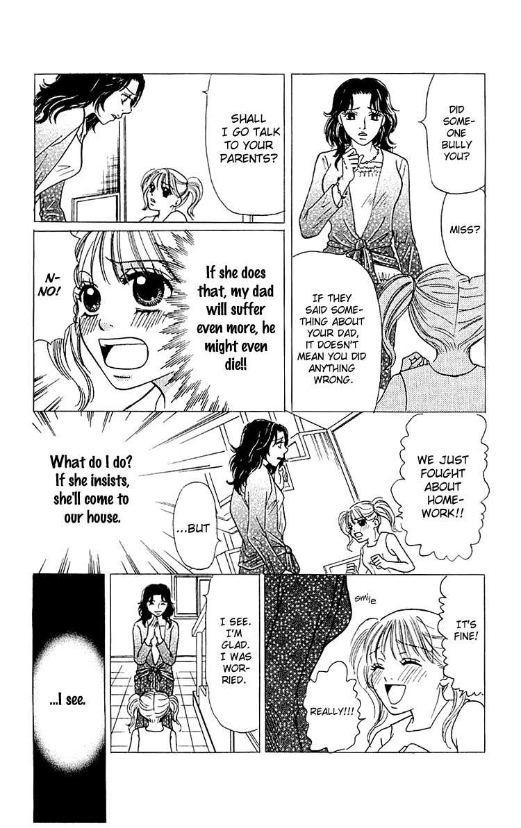 Namida ni Nureta Koi Chapter 5 page 45 - Chapter 5