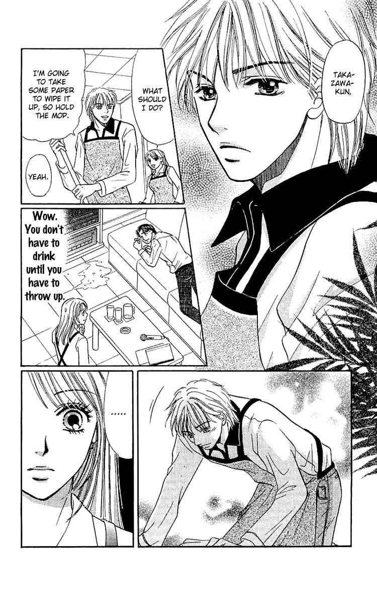 Namida ni Nureta Koi Chapter 5 page 5 - Chapter 5