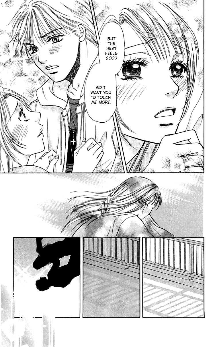 Namida ni Nureta Koi Chapter 5 page 52 - Chapter 5
