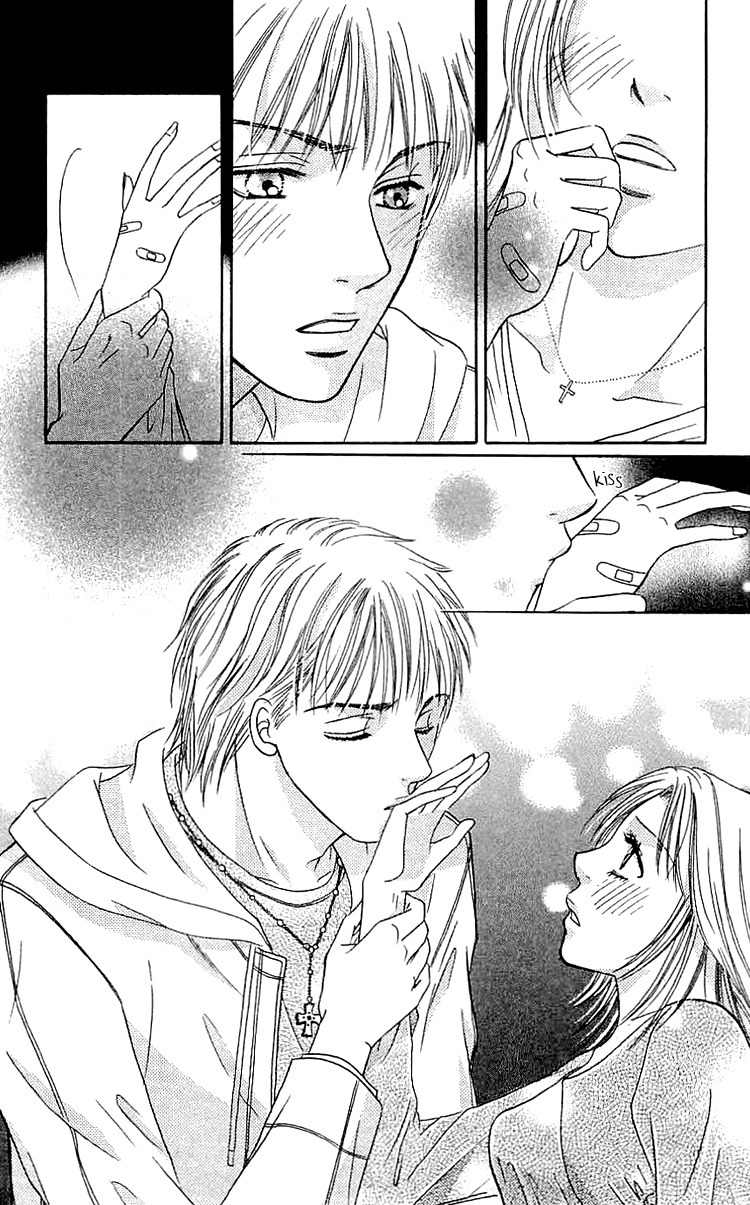 Namida ni Nureta Koi Chapter 5 page 54 - Chapter 5