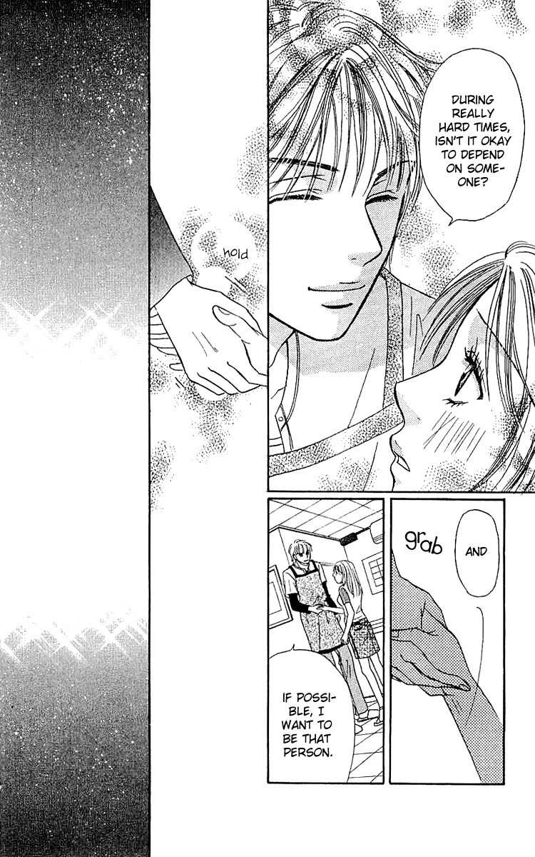 Namida ni Nureta Koi Chapter 5 page 63 - Chapter 5