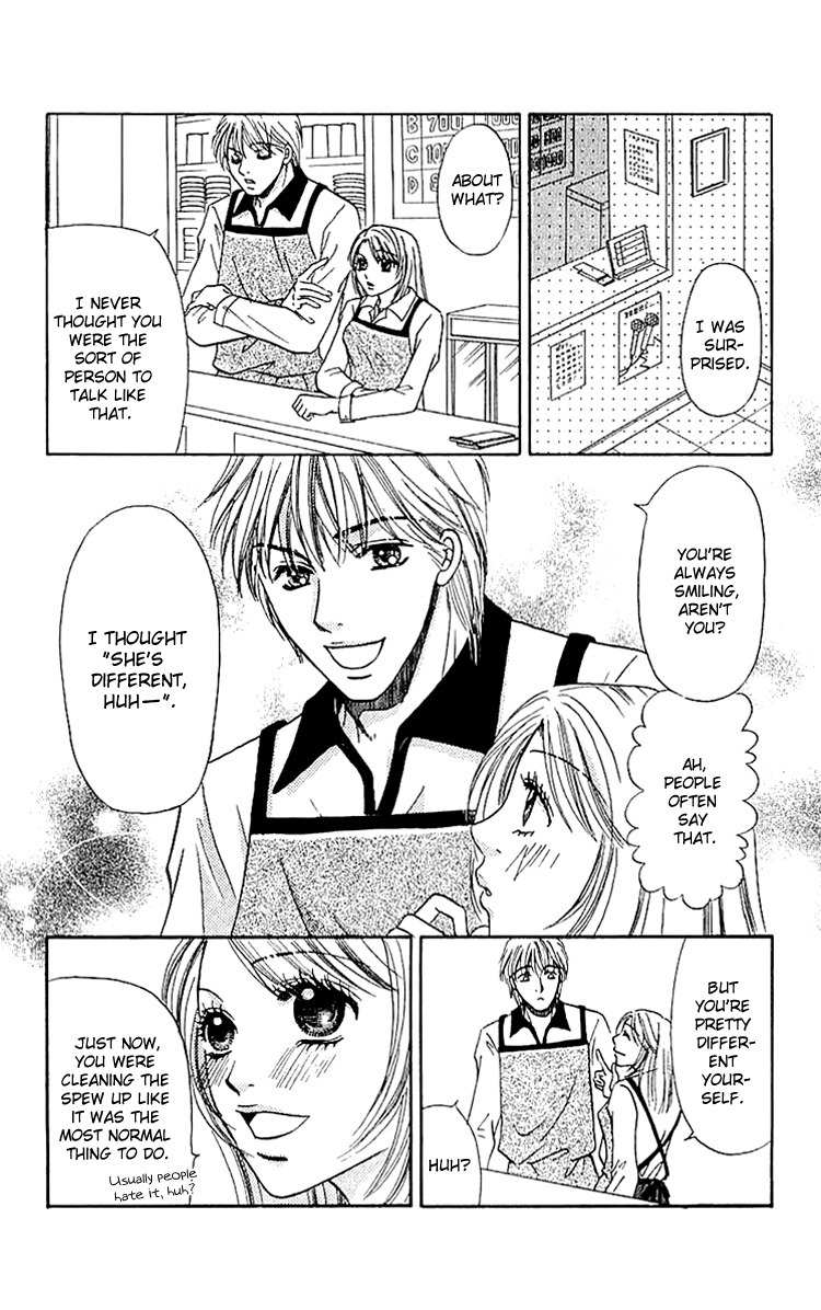 Namida ni Nureta Koi Chapter 5 page 9 - Chapter 5