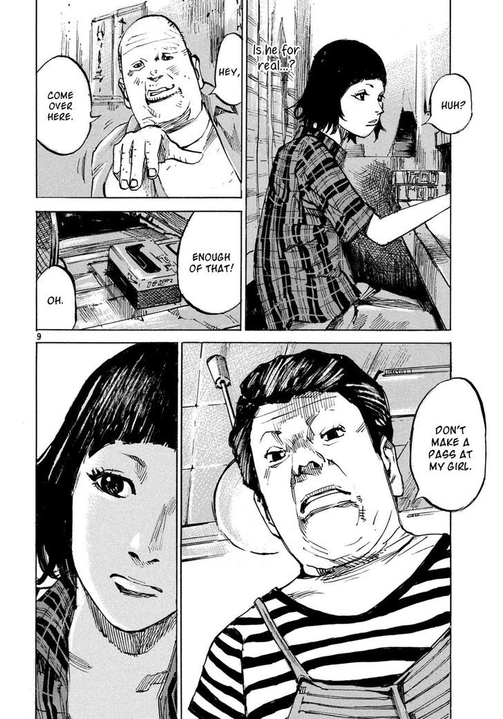 Namida no Tantanmen Chapter 0 page 10 - Chapter 0 : Oneshot