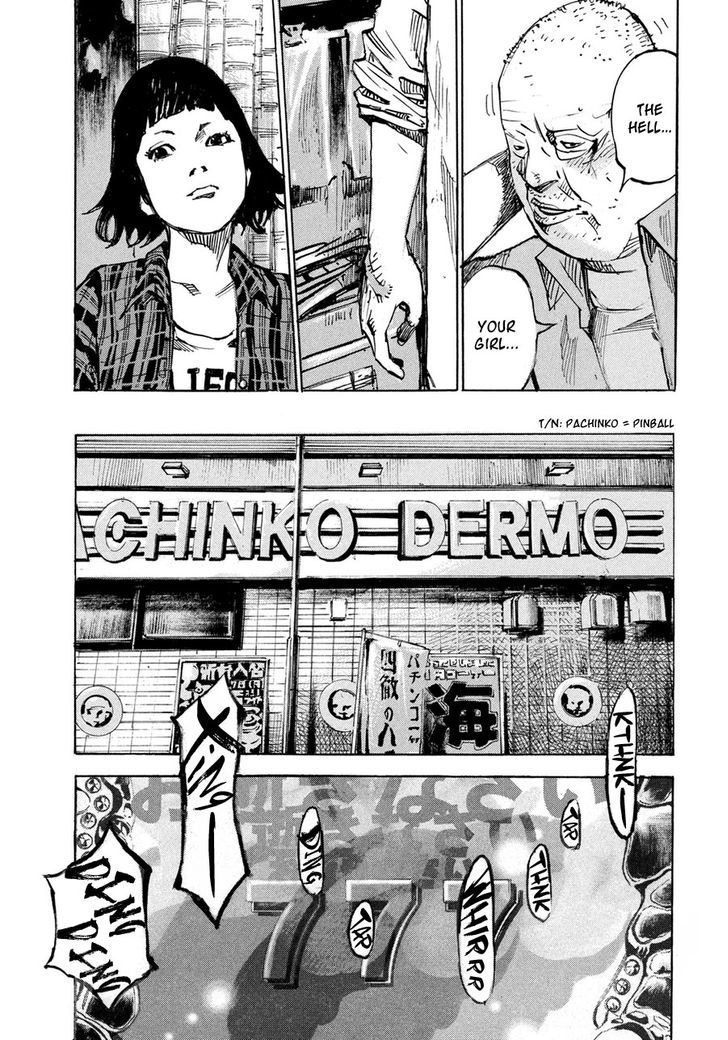 Namida no Tantanmen Chapter 0 page 11 - Chapter 0 : Oneshot